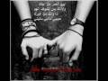 sowar jamila - YouTube