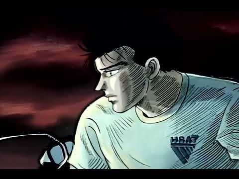 Эндинги