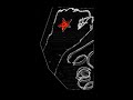 Rage Against The Machine - Kick Out The Jams Rage Against The Machine - Kick Out The Jams