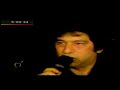 OTRO DE LOS TEMAS ESCRITO E INTERPRETADO POR EL INIGUALABLE EDUARDO FRANCO EN UNA DE SUS ULTIMAS PRESENTACIONES ES DE SATCHMO 1988 LIMA PERU