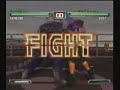 Bloody Roar Extreme ShenLong Playthrough Part 1 Bloody Roar Extreme ShenLong Playthrough Part 1