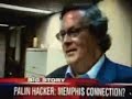 Alaska FBI Contacts Memphis About Palin Hacker Kernell