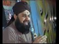 No. 3 1/2 Great Urdu Natt with ~Owais Raza Qadri~ at Sumbrial, Sialkot by Abdul Ghafoor No. 3 1/2 Great Urdu Natt with ~Owais Raza Qadri~ at Sumbrial, Sialkot by Abdul Ghafoor