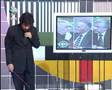 televizyon makinası santra medya arkası