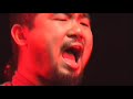 From DVD 
