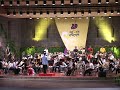 2001年8月20日Jeju Summer Band...