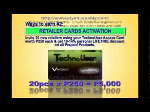 how to apply vmobile