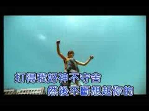 Elva hsiao - Ai de zhu da ge KTV