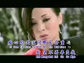 鄧瑞霞 Camy Tang - Ying Zi Kao