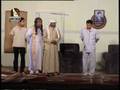مسرحية خبصتين - المشهد الأخير ... الجزء الأخير