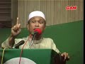 Mufti Perlis Bapak Setan - Badrul Amin