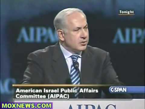Netanyahu at AIPAC 2010 pt 1 of 4