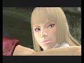 V�deo Gamerz Heaven Commercial II
