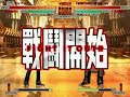 video izle