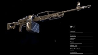 Ghost Recon: Wildlands - location of the 6P41