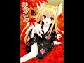 fullkanokon-op-phosphor-miyazaki-ui.html
