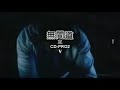 CD-Pro2 無間道 - Track 5