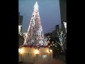 Christmas illumination in Okayama