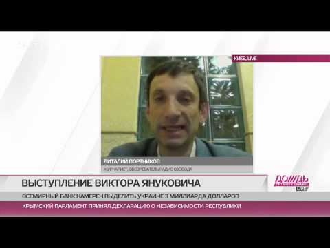 «Янукович -- не политик, а вывеска. Жаль, что Россия не использует его для нормализации ситуации»