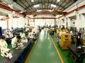 Golden Sun Indutrial Co. LTD Profile Video