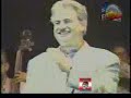 eL GRaN CoMBo - oJoS CHiNoS