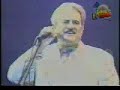 eL GRaN CoMBo - oJoS CHiNoS eL GRaN CoMBo - oJoS CHiNoS