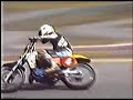 1992 SLミニバイク サザンシリーズ 第1戦 FL80A ヒート2 ①