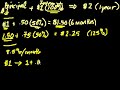 Introduction to compound interest and e