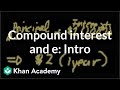 Introduction to compound interest and e