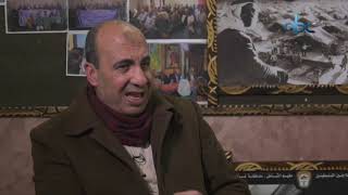 مخيم الشاطئ - غدا سنعود - #28