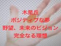 5?????????13??????????????