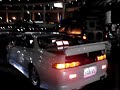 Daikoku Futo Japan