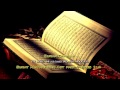 Quran Tafseer - Surat Al-Faatihah 1st part Verses 1- 4 by Abu Mussab Wajdi Akkari