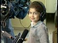 A young Israeli boy recovering after alife saving stem cell Cancer Registries