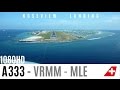 AMAZING A330 Maldives Cockpit Landing HD !