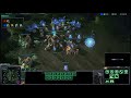 HD Starcraft 2 TT1 v MasterAsia p1/4 - free flv video @ vwatch.tv