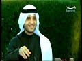 في ضيافتهم مع بدر المطوع الجزء الاوللاعب نادي القادسية الكويتي ومنتخب الكويت الوطنيتلفزيون الوطن تقديم بركات الوقيان