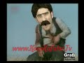 Koca Kafalar - Fatma Girik