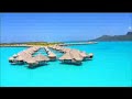 أجمل جزر العالم the beautiful islands -