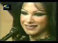 Bassem Feghali imitates Samira Tawfeeq