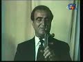 Kamanche/Habil Aliov Kamanche/Habil Aliov