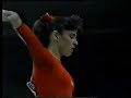 kelly-garrisonsteves-1988-olympics-ef-balance-beam.html