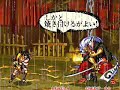 サムライスピリッツ斬紅郎�...
