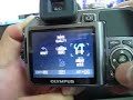 Olympus SP-550UZ