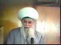 Seyh Nazim BERLIN Hutbesi