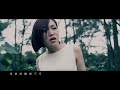 陳倚俐 Elisa Chan -《本無樹》Official MV 樹本ふみきよ