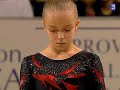2005 Trophee Massilia-Charlotte Mackie-BB 2005 Trophee Massilia-Charlotte Mackie-BB