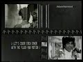 Channel 4 Ad Break - 25th Nov 1994 - Prince - Black Album