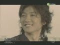 Jibun no Tameni from the Jpop band TOKIO