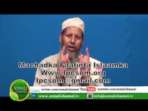 See video